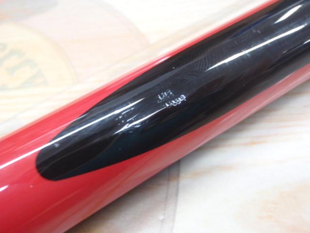 がま磯グレ競技スペシャル 175-53