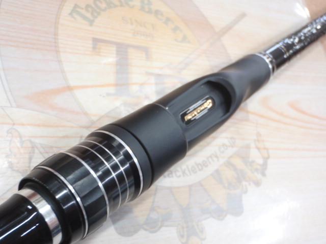 がま磯ファルシオン 125-50