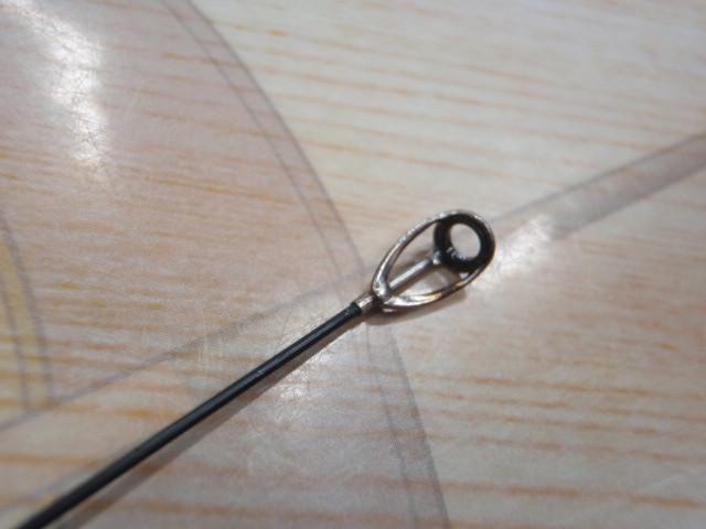 がま磯ファルシオン 125-50