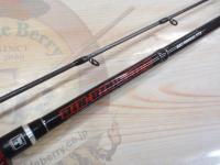 ビンビンスティック BSC-RB66UL-TT2