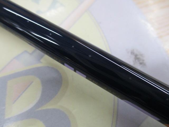 ソルパラ SPS-T762M