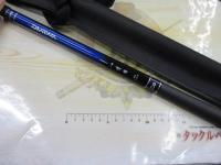 小継清瀬 硬調36S・F