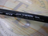 ブレイゾン S64L