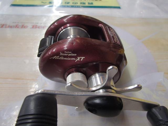 メタニウムXT RH(赤)