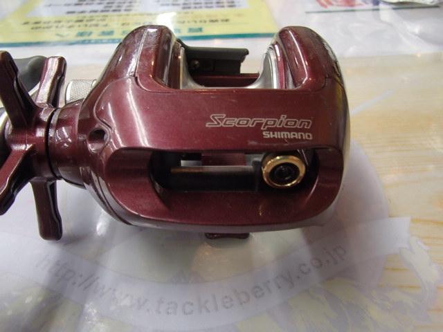 スコーピオン 1500(深溝スプール)