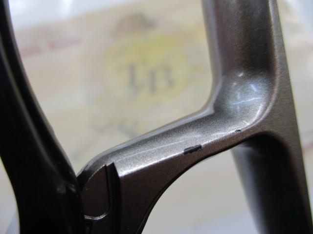 16トライソ 2500H-LBD