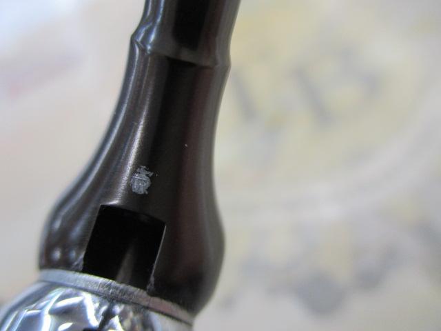 16トライソ 2500H-LBD