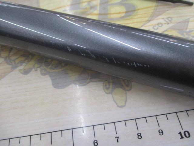 17ホリデー磯 5号530PTS