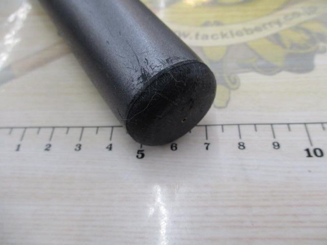 17ホリデー磯 5号530PTS