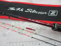 カセ筏師 THEチヌセレクションZ ロクマル 138