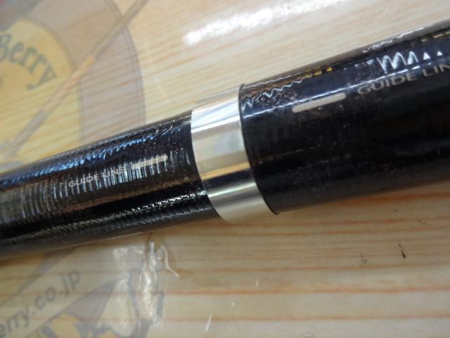 ヒラマサスペシャル 500