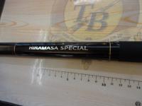 ヒラマサスペシャル 500