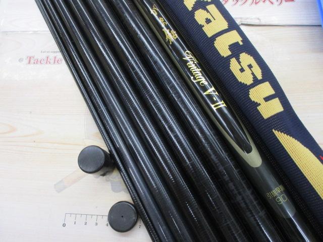 がま鮎ヴィンテージV-Ⅱ 引抜早瀬90