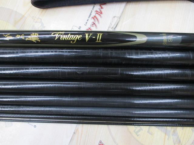 がま鮎ヴィンテージV-Ⅱ 引抜早瀬90