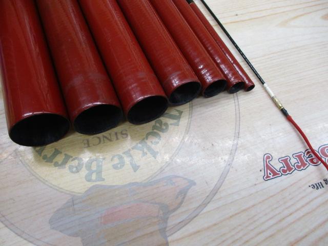 がま鮎ヴィンテージV-Ⅱ 引抜早瀬90