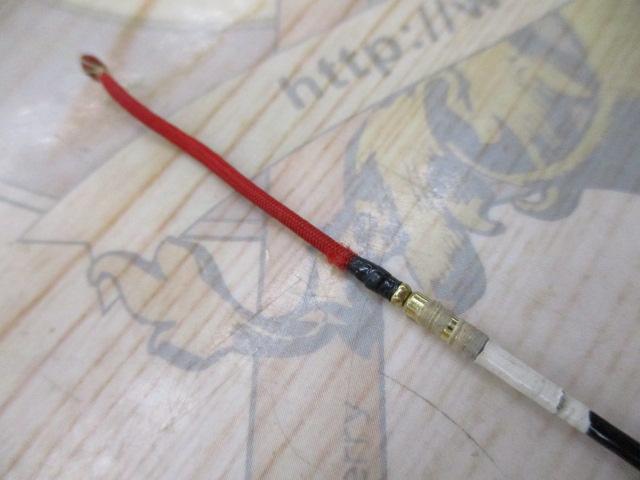 がま鮎ヴィンテージV-Ⅱ 引抜早瀬90