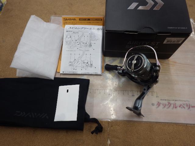 23エアリティ ST SF1000S-P