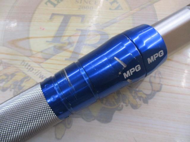 MPGスフィンクス 泳がせ 235