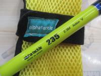 MPGスフィンクス 泳がせ 235