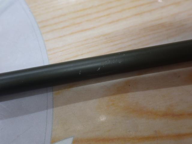 ULLR(ウル) ULC-664H