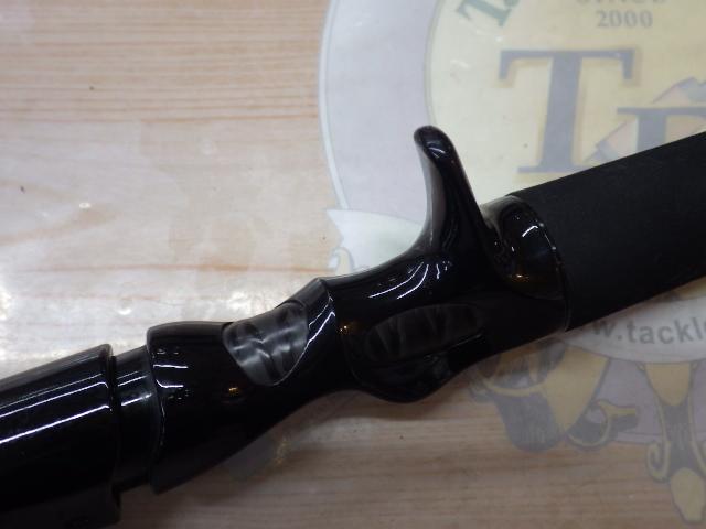 ULLR(ウル) ULC-664H