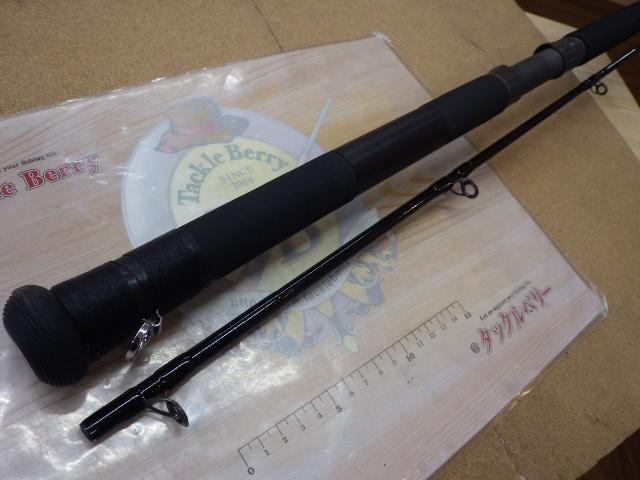 マダイスペシャル330MH