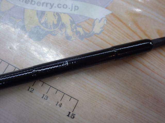 マダイスペシャル330MH