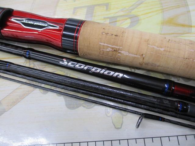 スコーピオン2600FF-5