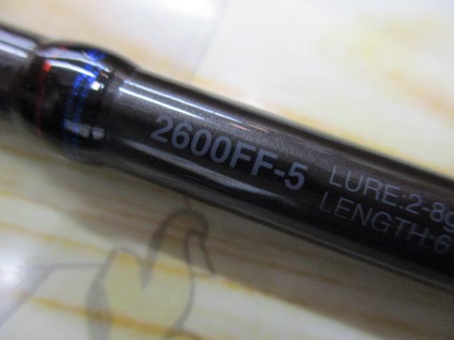 スコーピオン2600FF-5