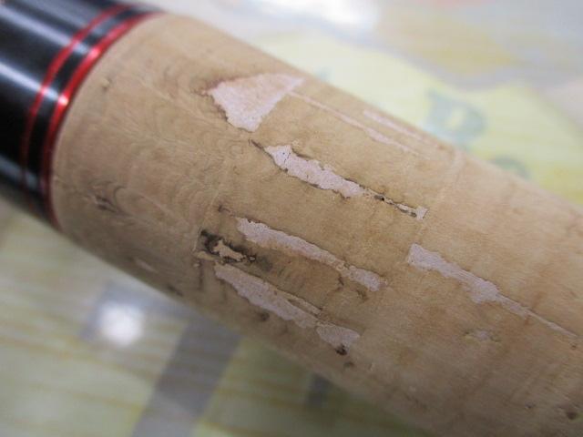 スコーピオン2600FF-5