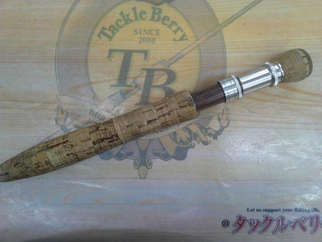 ロッホモアZ F908