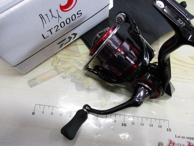 23月下美人 LT2000S