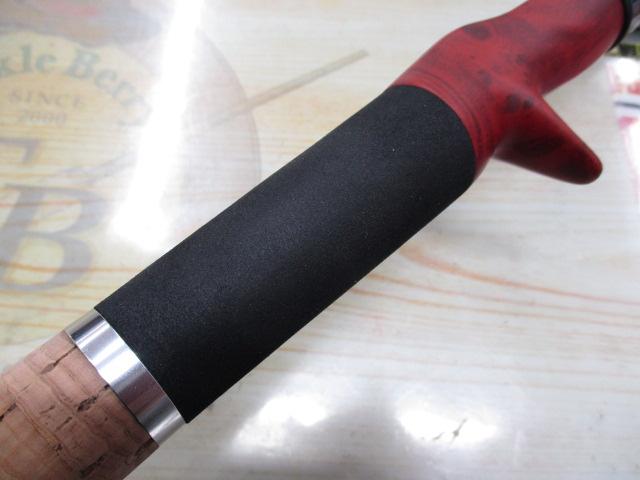 ビームス リプラウト 9.0M+