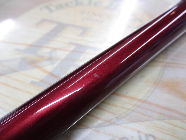 ビームス リプラウト 9.0M+