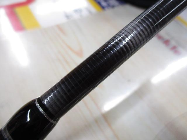 ビームス リプラウト 9.0M+