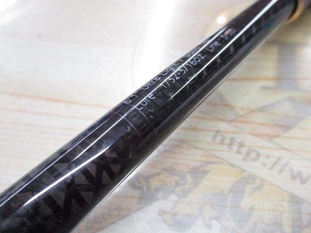 グラディエーターアンチ GA-61ULS-ST フィクサー