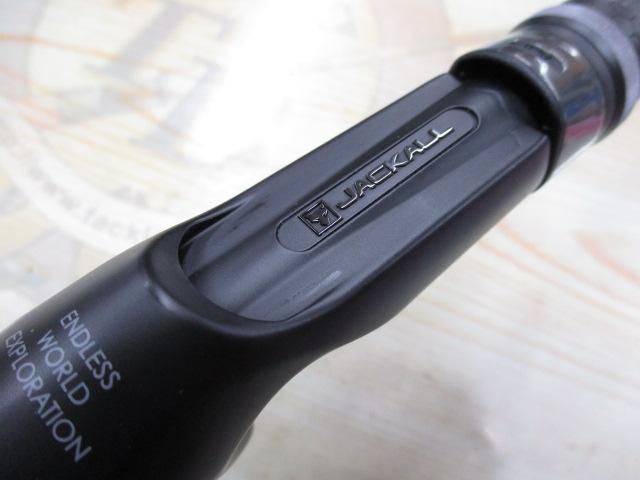 リボルテージ RVⅡ-C73H/2