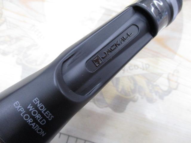 リボルテージ RVⅡ-C610M/2