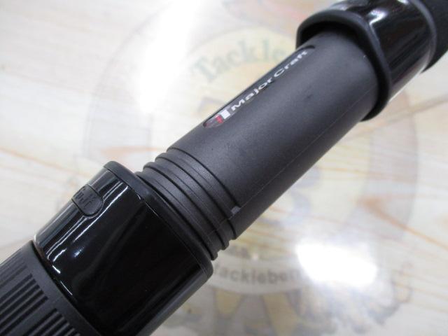 トリプルクロス TCX-962H