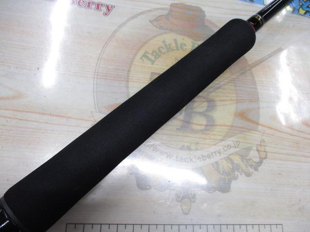 トリプルクロス TCX-962H