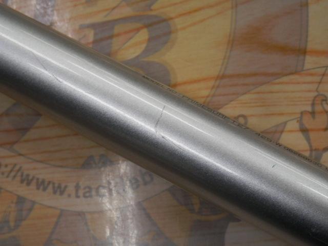 プライムサーフT 27-425・W