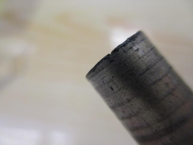 ワンダーカーボアジャスター鮎香VZ 78/90