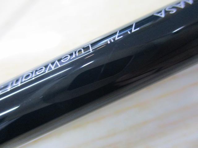 ジャイアントキリング GXC-77HIRAMASA