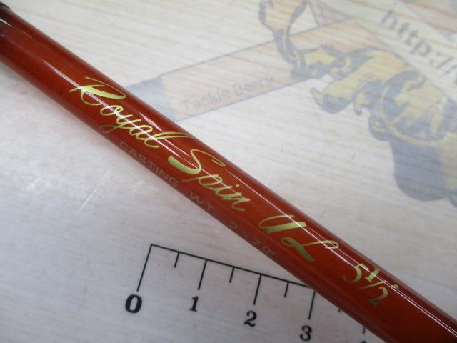 ロイヤルスピンUL5 1/2｜＠ベリーネット 日本最大新品中古釣具WEBショップ