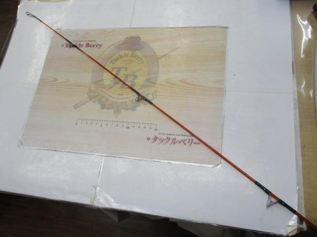 ロイヤルスピンUL5 1/2