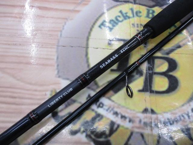 リバティクラブシーバス 86ML