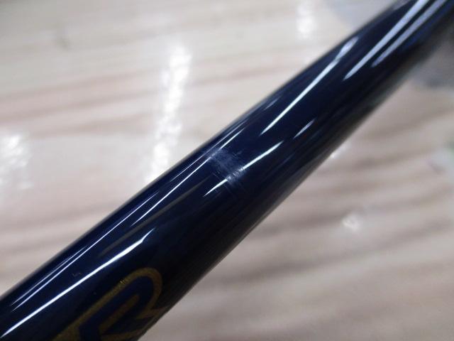 ポセイドン PHPJ501 ハイピッチジャーカー(シルバーフード/LNガイド)