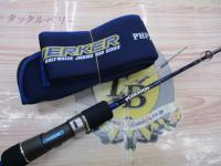 ポセイドン PHPJ501 ハイピッチジャーカー(シルバーフード/LNガイド)