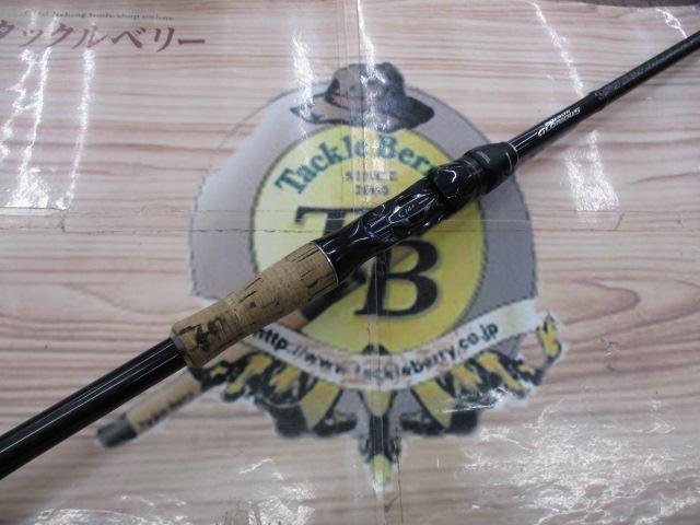 16ポイズングロリアス 174XH-SB