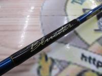 ブルーダー BC-60ML